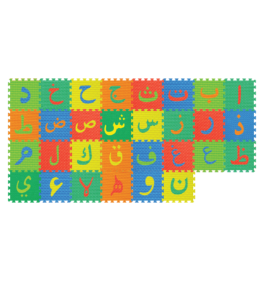 1002JW › Arabic Alphabets Puzzle
