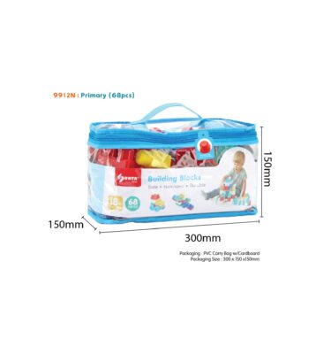 9912N - SUNTA BLOCKS (68PCS)