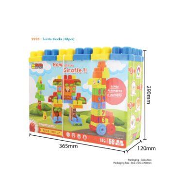 9935 - SUNTA BLOCKS (68PCS)