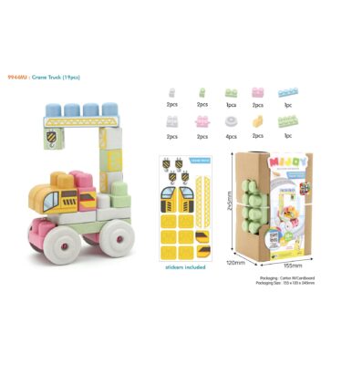 9944MJ - MIJOY BLOCKS - VEHICLE BUILD CHALLENGE - CRANE (19PCS)