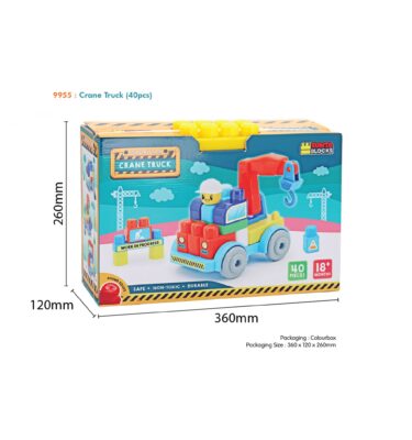 9955 - SUNTA BLOCKS - CRANE TRUCK (40PCS)