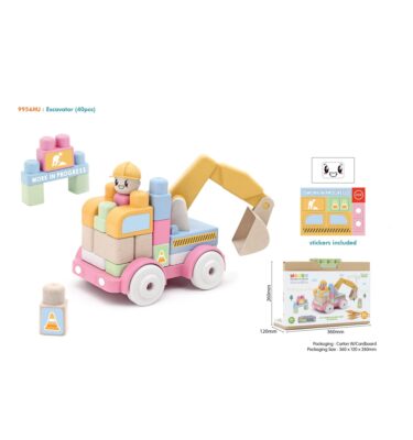 9956MJ - MIJOY BLOCKS - EXCAVATOR (40PCS)
