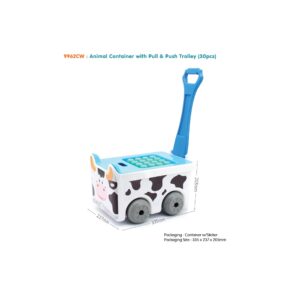 9962CW - SUNTA BLOCKS - COW CONTAINER TROLLEY (30PCS)