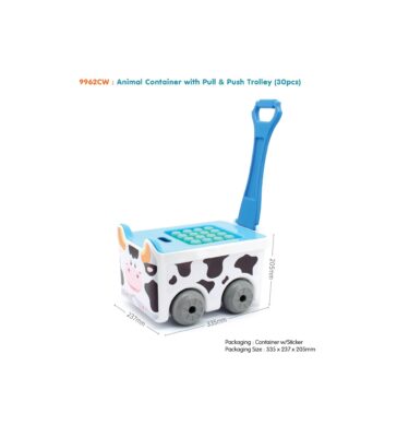 9962CW - SUNTA BLOCKS - COW CONTAINER TROLLEY (30PCS)