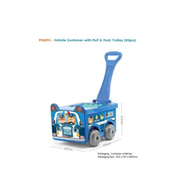 9962PC - SUNTA BLOCKS - POLICE CAR CONTAINER TROLLEY (30PCS)