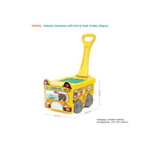 9962SB - SUNTA BLOCKS - SCHOOL BUS CONTAINER TROLLEY (30PCS)