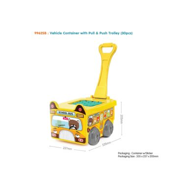 9962SB - SUNTA BLOCKS - SCHOOL BUS CONTAINER TROLLEY (30PCS)