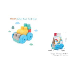 9963CR - SUNTA BLOCKS - CAR