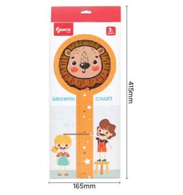 2811 - Growth Chart : Lion